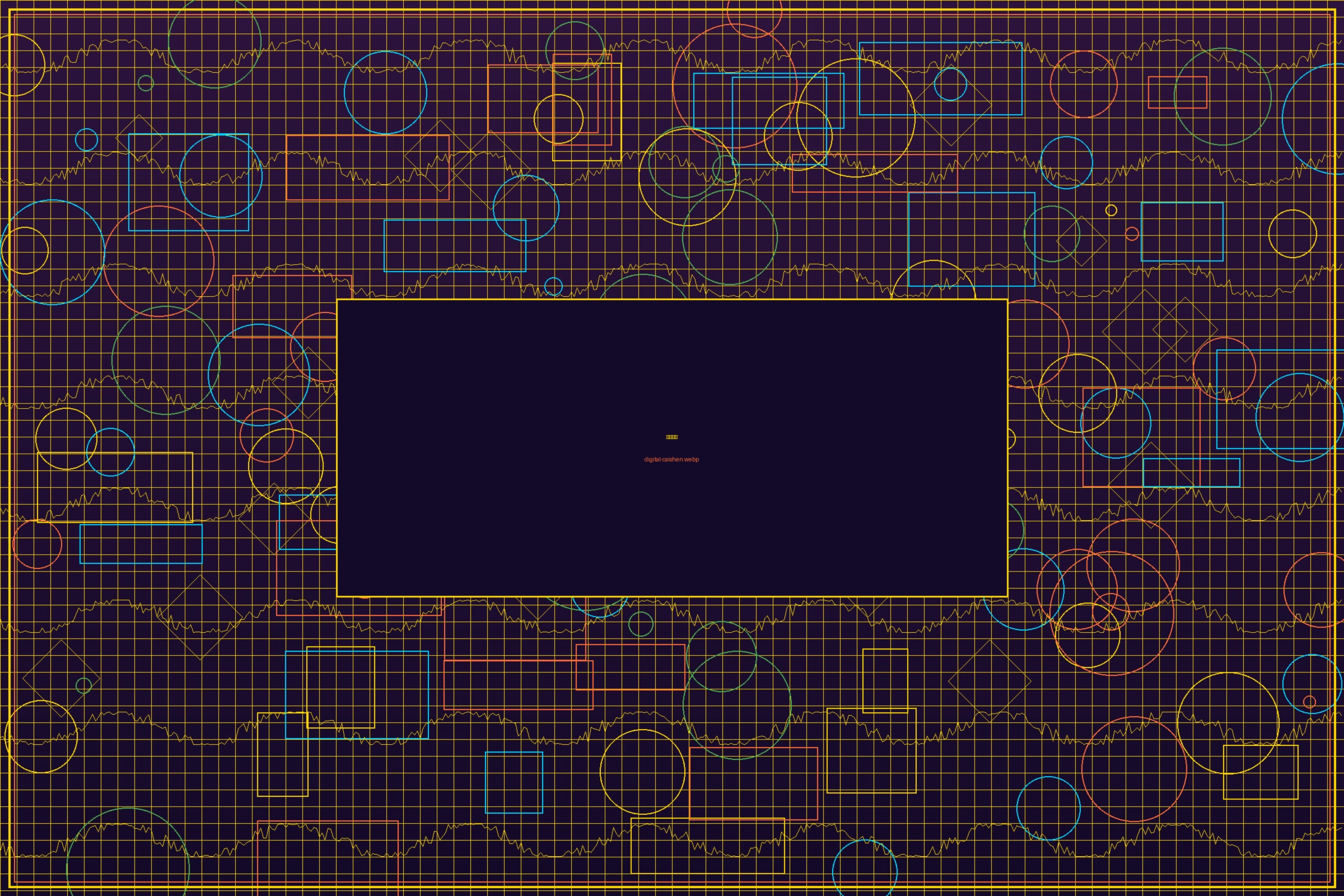 五龙捕鱼游戏中的财神爷数字化形象
